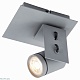 спот lussole loft dillingham grlsp-8022