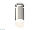 потолочный светильник ambrella light techno spot xs6324082 (n6904, c6324, n6256)