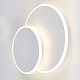 настенный светодиодный светильник natali kovaltseva led lamps 81112/1w