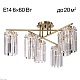 потолочная люстра citilux axis cl313263