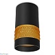 потолочный светильник ambrella light techno spot tn375