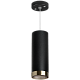 подвесной светильник lightstar rullo rp487431 (214487+590057+203431)