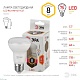 лампа светодиодная эра e27 8w 2700k led r63-8w-827-e27 б0020557