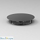 крепление arlight moonlight-base-round-d13-s black 045692
