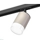 комплект трекового светильника ambrella light track system xt7423020 sgr/cl/sbk серый песок/прозрачный/черный песок (a2537, c7423, n7160)