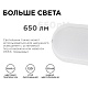 настенно-потолочный светильник apeyron 28-04