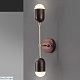 бра imperium loft chris 209124-23