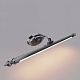 подсветка для картин favourite artifex 2434-1w