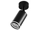 спот ambrella light techno spot ta121