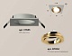 комплект встраиваемого светильника ambrella light techno spot xc (c7633, n7004) xc7633083