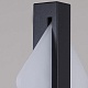 настенный светильник reluce 02713-0.2-01 bk