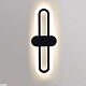настенный светильник reluce 86863-9.2-001il led10w bk