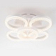 потолочная светодиодная люстра escada albus 10276/5led app