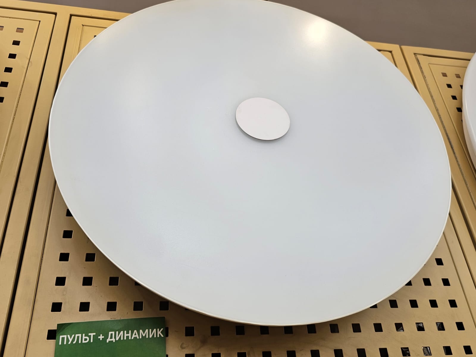 потолочный светодиодный светильник de markt норден 6 660012901