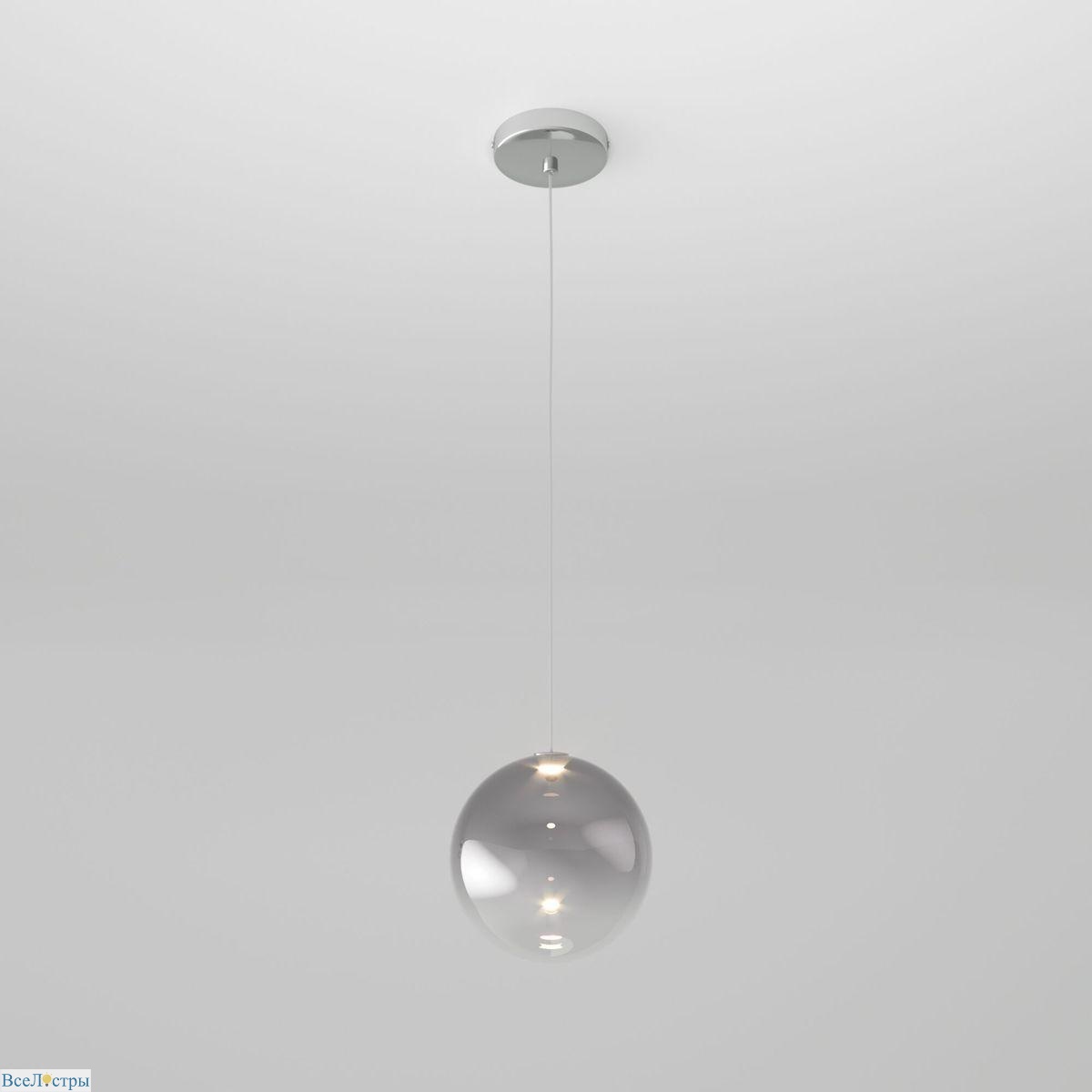 подвесной светодиодный светильник eurosvet wonder 50231/1 led дымчатый