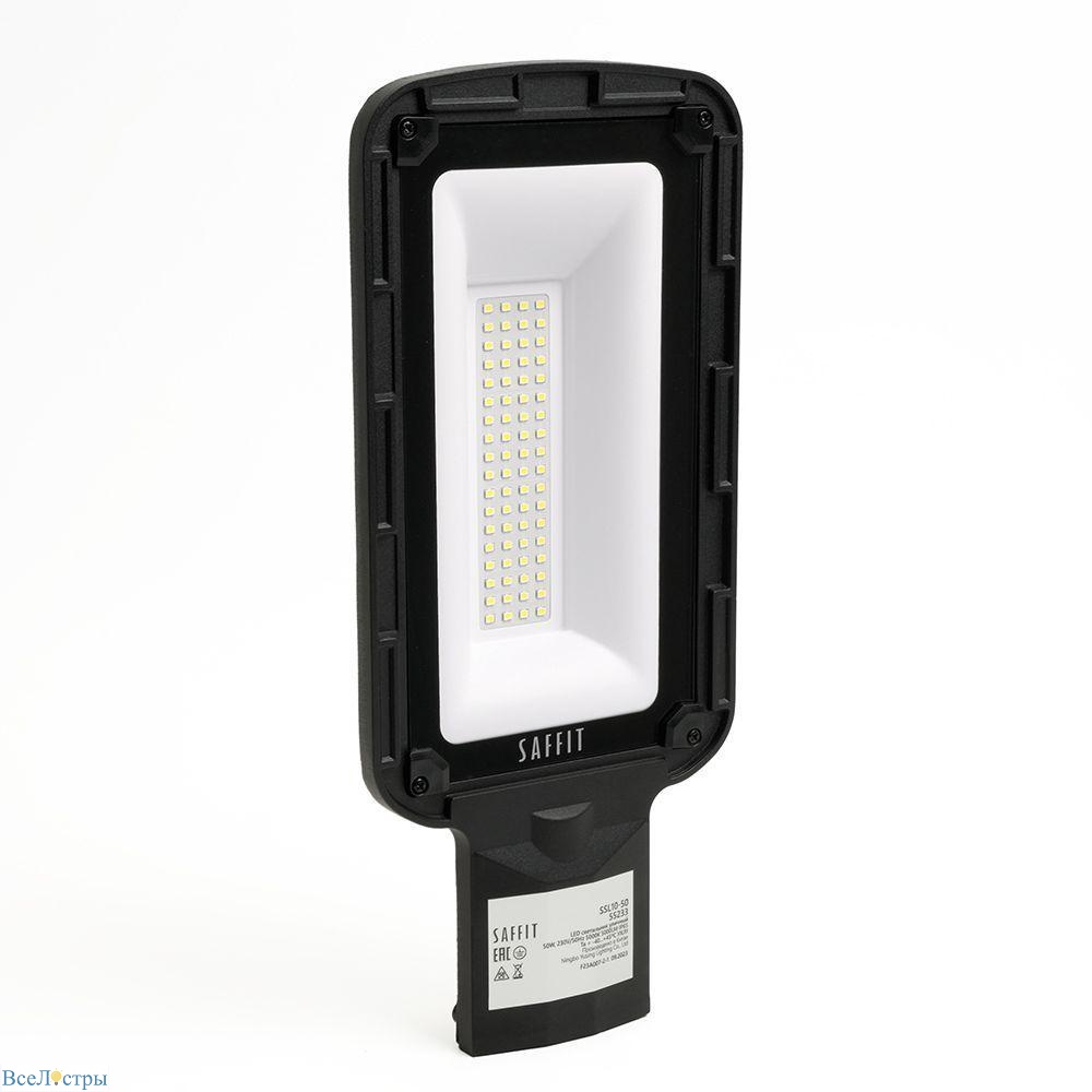 уличный светодиодный консольный светильник saffit ssl10-50 55233