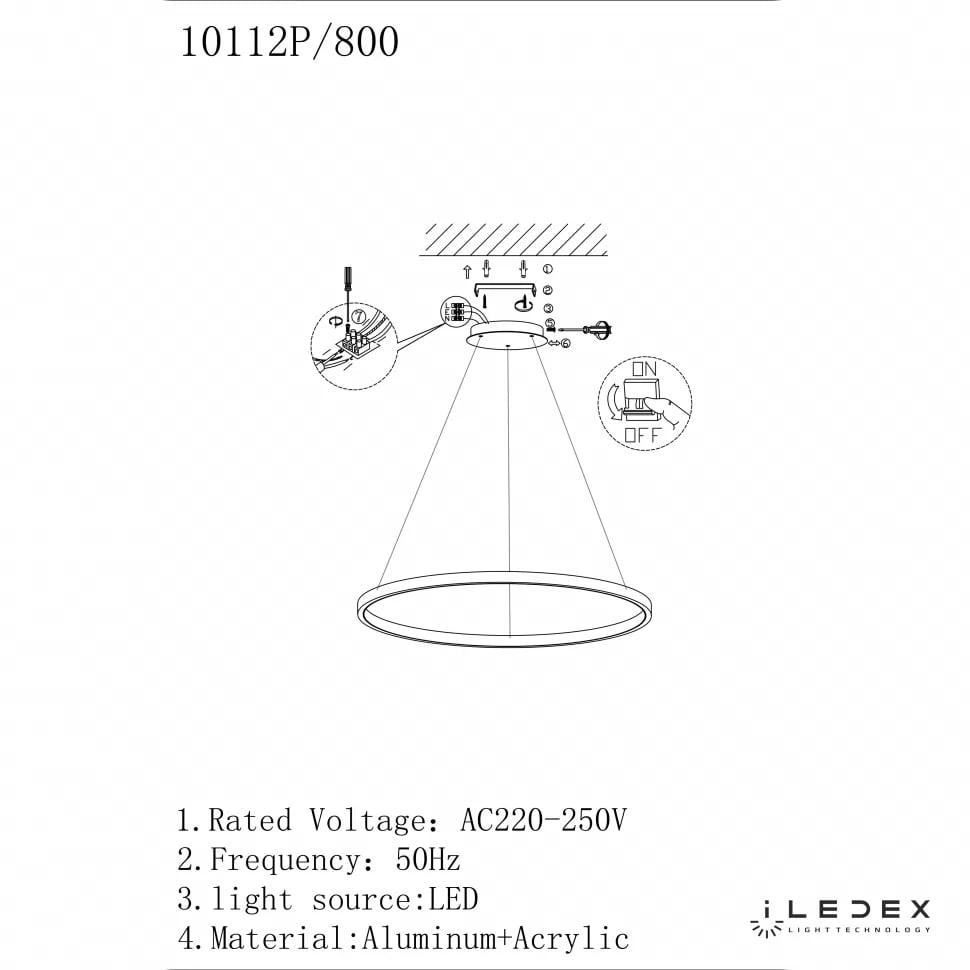 подвесной светодиодный светильник iledex axis 10112p/1-24w-3000k-d800 br