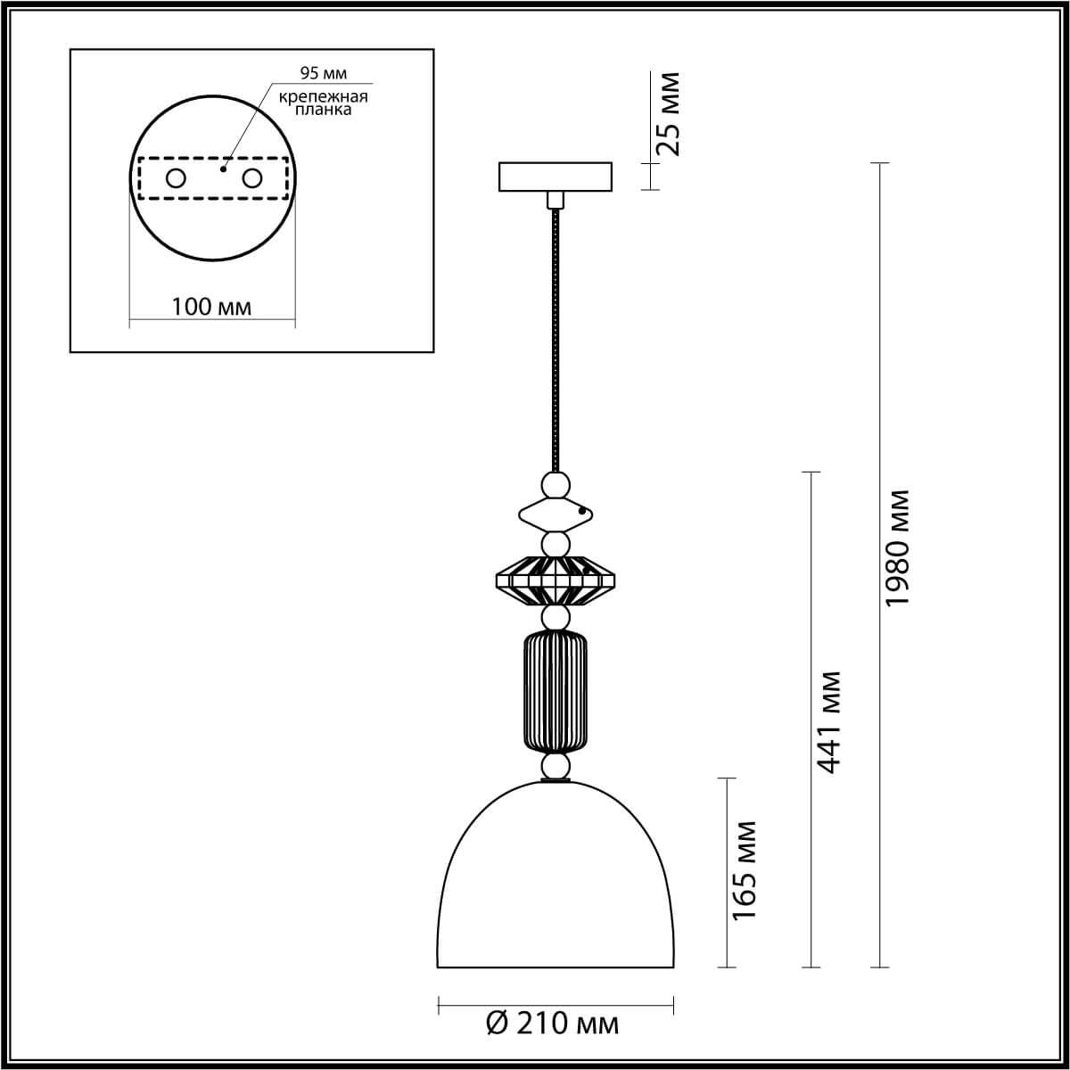 подвесной светильник odeon light classic candy 4861/1c