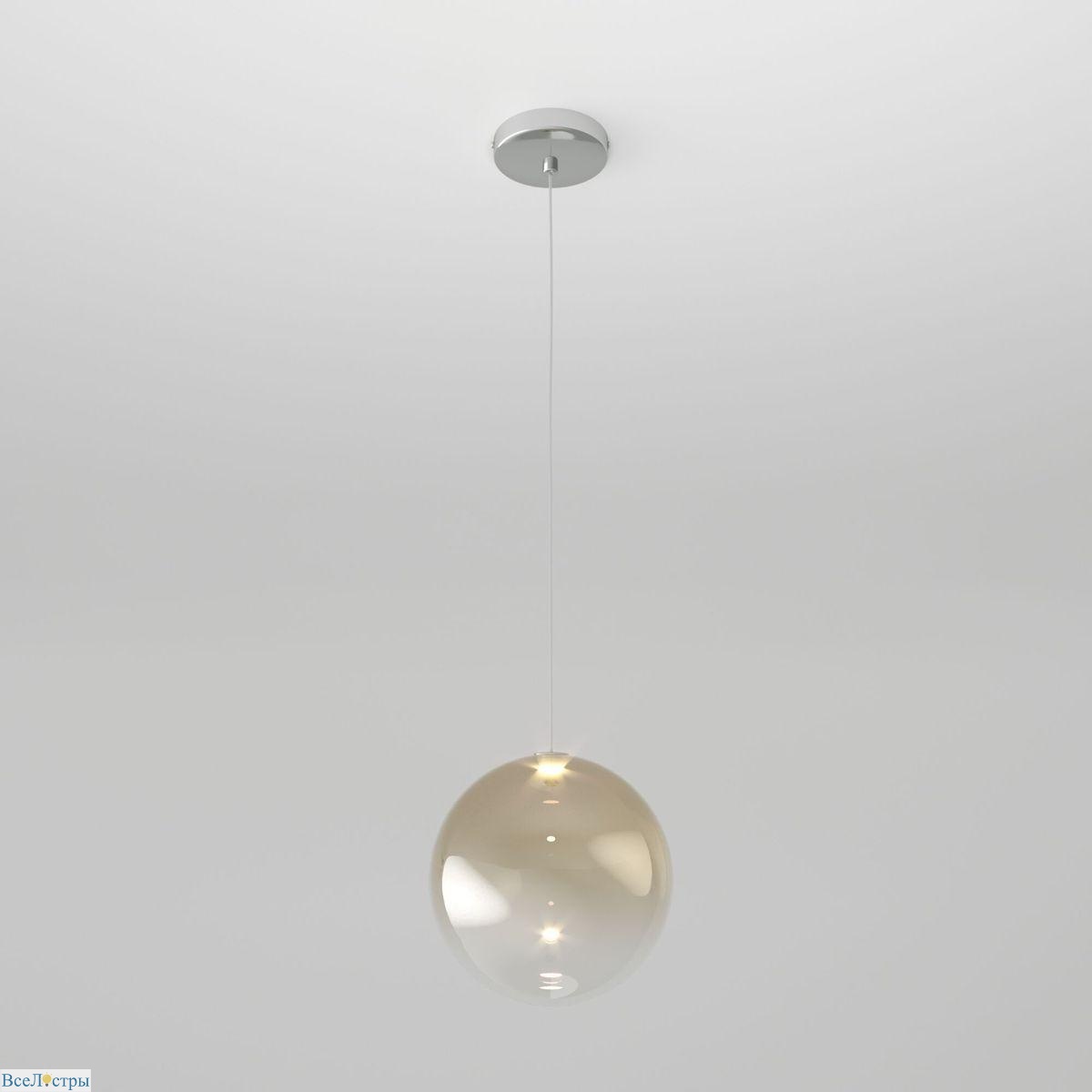 подвесной светодиодный светильник eurosvet wonder 50230/1 led янтарный