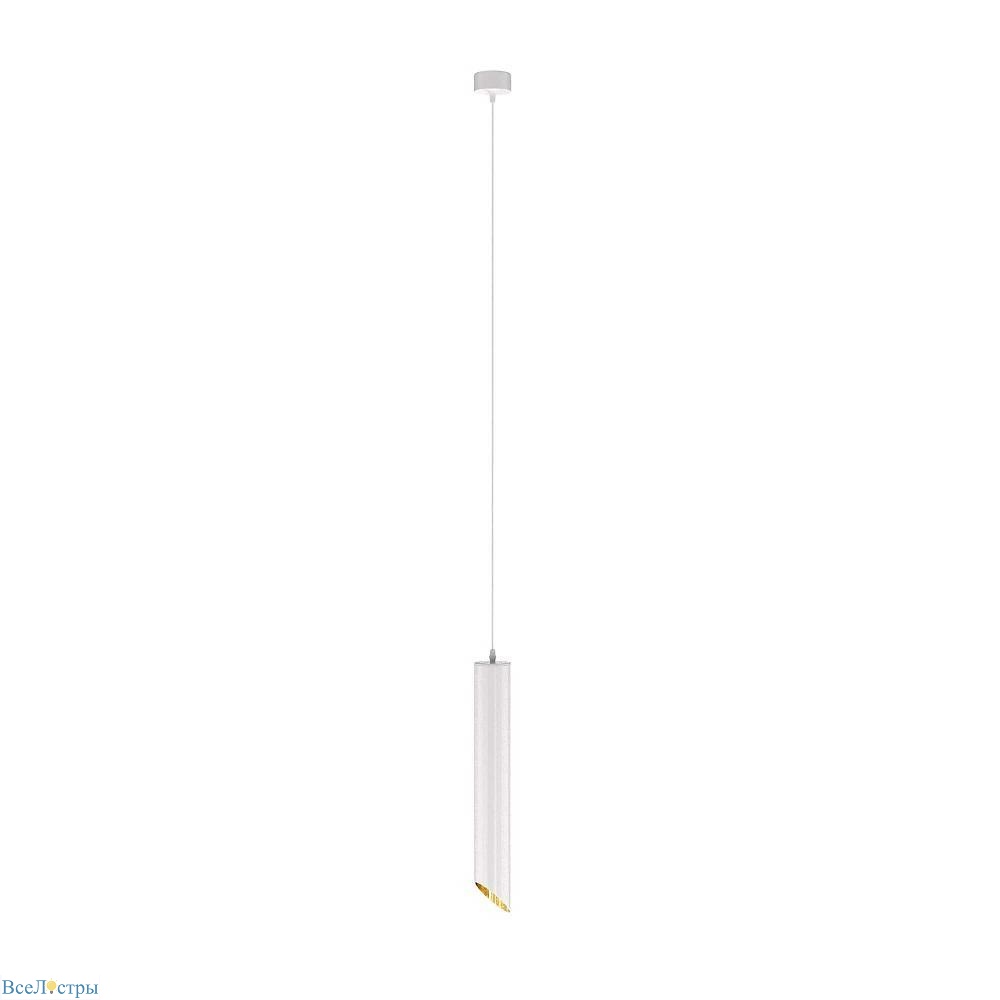 подвесной светильник maytoni lipari p044pl-01-40gu10-w
