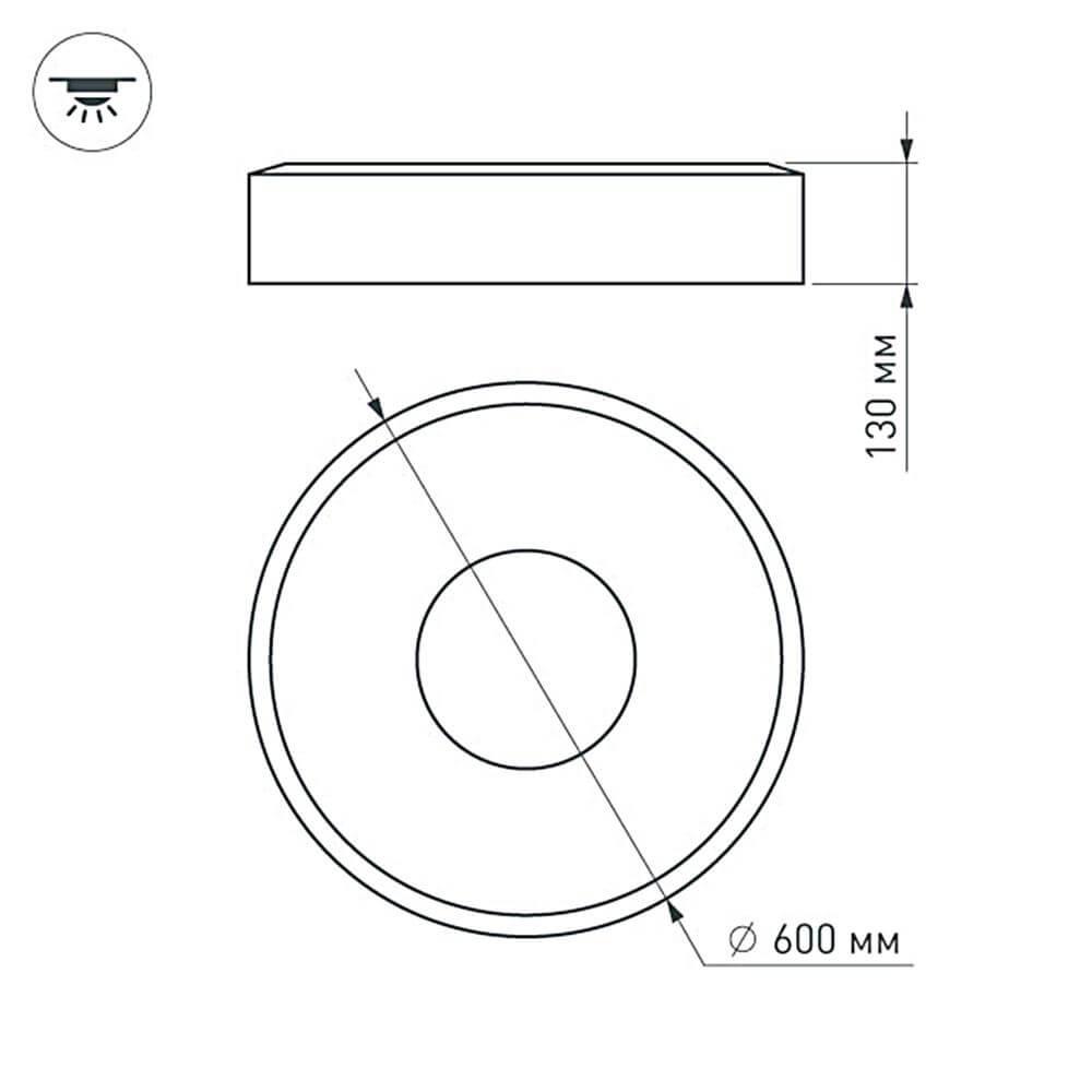 потолочный светодиодный светильник arlight sp-tor-ring-surface-r600-42w warm3000 022137(1)