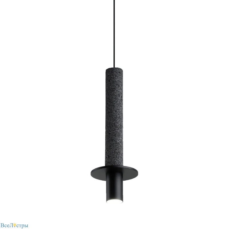 подвесной светильник delight collection meta 10704p black/grey