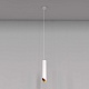 подвесной светильник maytoni lipari p044pl-01-30gu10-w