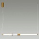 подвесной светодиодный светильник odeon light midcent marmi 4359/14l