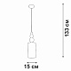подвесной светильник vitaluce v2995-1/1s