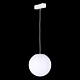 трековый подвесной светильник aployt magnetic track 48 apl.0123.10.06