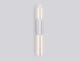настенный светодиодный светильник ambrella light comfort line fl5199