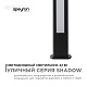 уличный светодиодный светильник apeyron shadow 31-13