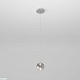 подвесной светодиодный светильник eurosvet wonder 50234/1 led дымчатый