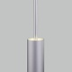 подвесной светильник eurosvet dante 50203/1 led матовое серебро