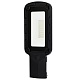 уличный светодиодный консольный светильник saffit ssl10-30 55232