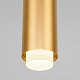 подвесной светильник eurosvet dante 50203/1 led матовое золото