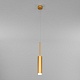 подвесной светодиодный светильник eurosvet dante 50203/1 матовое золото