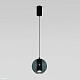 подвесной светодиодный светильник eurosvet cobble 50258/1 led бирюзовый