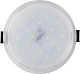 встраиваемый светодиодный светильник horoz valeria 7w 4200к 016-040-0007 hrz00002309