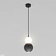 подвесной светильник eurosvet polar 50251/1 led серый