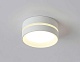 потолочный светильник ambrella light techno spot ip protect tn5391