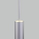 подвесной светодиодный светильник eurosvet dante 50203/1 матовое серебро