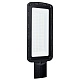 уличный светодиодный консольный светильник saffit ssl10-200 55236